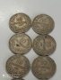 Лот монети 5 10 20 Ст 1906 г, снимка 14