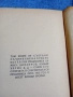 Христо Ботев - избрано том 2 , снимка 9