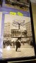 ЛОТ ЧЕТИРИ СТАРИ ПОЩЕНСКИ КАРТИЧКИ ГДР ГРАДОВЕ ЗАБЕЛЕЖИТЕЛНОСТИ 33056, снимка 2