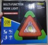 Автомобилна многофункционална LED работна светлина и предупредителен триъгълник, снимка 1 - Аксесоари и консумативи - 39959737