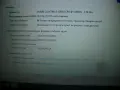 EliteBook 840 - Core i5 4 gen., 16 GB RAM, 256 GB SSD, зарядно, батерия, снимка 10