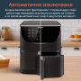 Фритюрник с горещ въздух Cosori Pro Air Fryer, Голям капацитет - 5.5L XXL, снимка 8