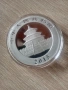1 oz сребро Панда 2015 Китай, снимка 3