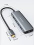 CableCreation USB-C Hub 4K 60Hz 5-в-1 USB C многопортов адаптер с HDMI и 3 USB 3.0 порта 100W мощнос, снимка 1