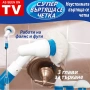 Електрическа четка за почистване на баня Spin scrubber/ Четката работи с акумулаторна батерия. , снимка 1