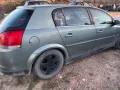 Opel Signum 2.0 Turbo , снимка 4