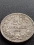 МОНЕТА 20 стотинки 1912г. ЦАРСТВО БЪЛГАРИЯ СТАРА РЯДКА ЗА КОЛЕКЦИОНЕРИ 36053, снимка 2