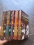 Димитър Димов 5 тома 28/1, снимка 7