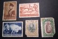 Пощенски марки Царство България