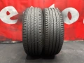 205 60 16, Летни гуми, Barum Bravuris5, 2 броя, снимка 2