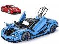 Lamborghini Centenario Supercar CaDa Lego Лего 3284ч. 1:8 59см