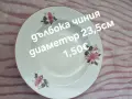 Единични чинии за попълване на ваш сервиз , снимка 13