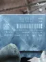 Парктроник модул за VW Passat B7 - 3AE 919 475, снимка 2