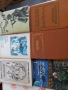 Книги, снимка 6