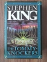 Stephen King - Vintage Books - English, снимка 3
