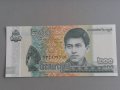 Банкнота - Камбоджа - 200 риела UNC | 2022г., снимка 1 - Нумизматика и бонистика - 41973936