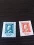 Пощенска марка 2бр-Италия - Francodelta 1959