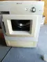 Продавам сушилня , снимка 1