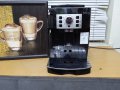 Кафе машина Delonghi Magnifica S , снимка 1 - Кафемашини - 41615951