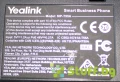 IP телефон Yealink SIP-T55A, снимка 5