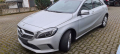 Mercedes-Benz A 180 7G-DCT, снимка 1 - Автомобили и джипове - 36183419