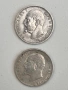 Лот 2 бр. х 1 лев 1912, снимка 2