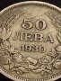 Сребърна монета 50 лева 1930г. ЦАРСТВО БЪЛГАРИЯ БОРИС ТРЕТИ ЗА КОЛЕКЦИОНЕРИ 13771, снимка 2