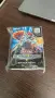 Югио Yu-Gi-Oh yugioh Mechanized Madness Механични чудовища дек тесте, снимка 1