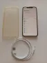 Възможен бартер/Iphone 12 Pro Max Gold , снимка 7