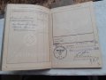 Стар паспорт документ, снимка 5