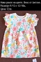 Нови рокли, снимка 4