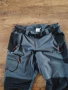 nord stretch pants - мъжки трекинг панталон Л КАТО НОВ, снимка 1