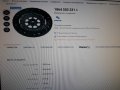 1864503031**NEU**SACHS**MERCEDES-BENZ**ФЕРОДОВ  ДИСК**СЪЕДИНИТЕЛ**, снимка 4