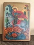 Икони Св.Георги и Св. майчина нежност, снимка 1
