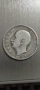 20 сребърни лева 1930г., снимка 2