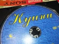 КУИНИ ДВД 1009251037, снимка 2