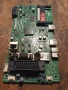 Продавам Платка main board vestel 17mb95s-1 v.1, снимка 4