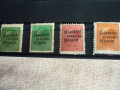 Пощенски марки, снимка 1 - Филателия - 36287674