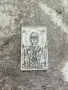 Каменна икона „Света Богородица“ – лазерно гравирана, снимка 1