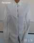 Дамски ризи с дълъг ръкав в отлично състояние, снимка 6