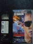 Продавам видеокасети цена 15 лева, снимка 12
