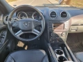 Mercedes-Benz GL 350 AMG Пакет, снимка 7