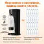 уред за газирана вода , снимка 1