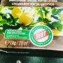 Тор специален за цитруси, гранулиран 1 кг. Тор за всички цитрусови растения: лимони, манда, снимка 1 - Тор и почвени смеси - 40997346