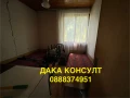 Продавам къща в с. Жедна, снимка 15