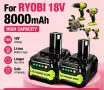 RYOBI Батерия 18V 8.0Ah - нова с гаранция 1г., снимка 1