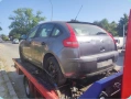 Citroen C4 LC Hatchback 1.6hdi 90 к.с на части, снимка 2