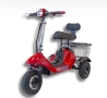 Електрическа триколка TOP150 48V 500W Top scooters / Триколки / Скутери / Тротинетки / Консумативи, снимка 1