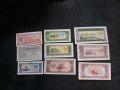 Стари чужди Банкноти по 4лв броя 3та част, снимка 12