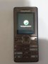 sony ericsson, снимка 11